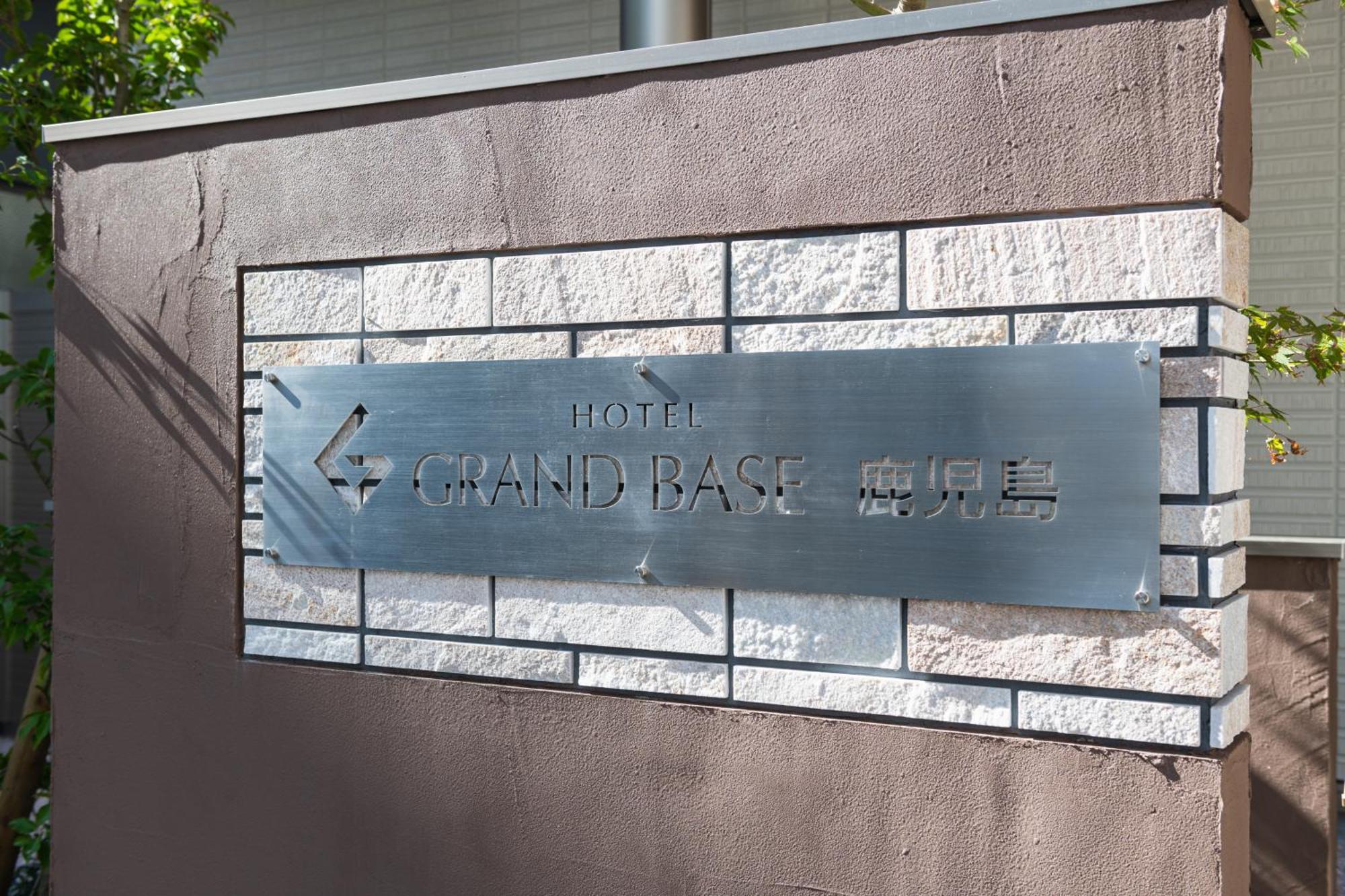 Grand Base Kagoshima Aparthotel Bagian luar foto
