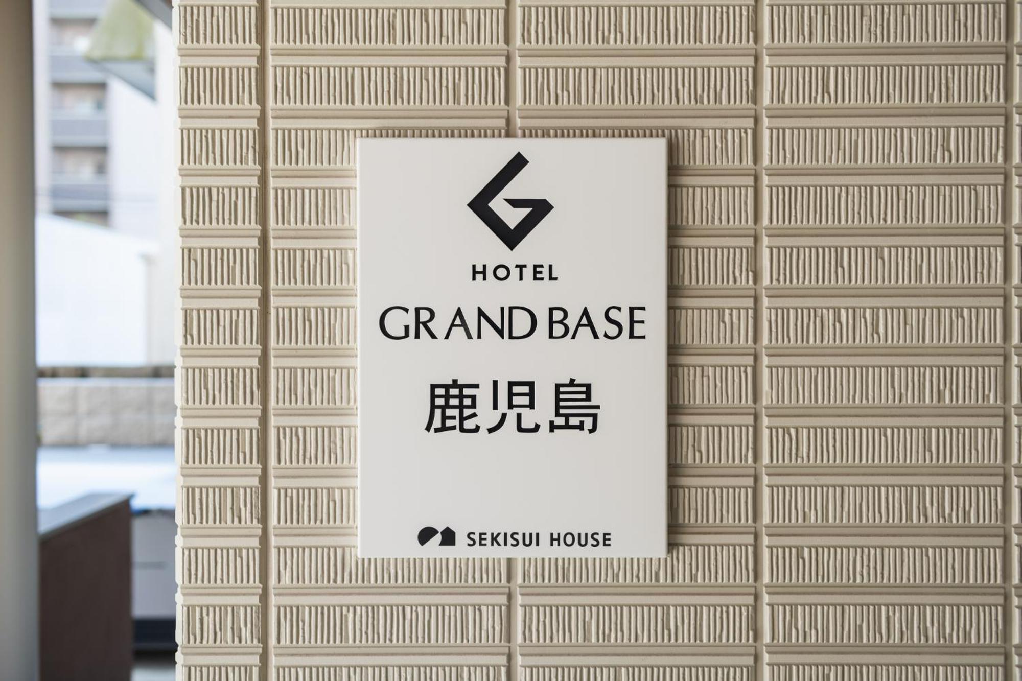 Grand Base Kagoshima Aparthotel Bagian luar foto