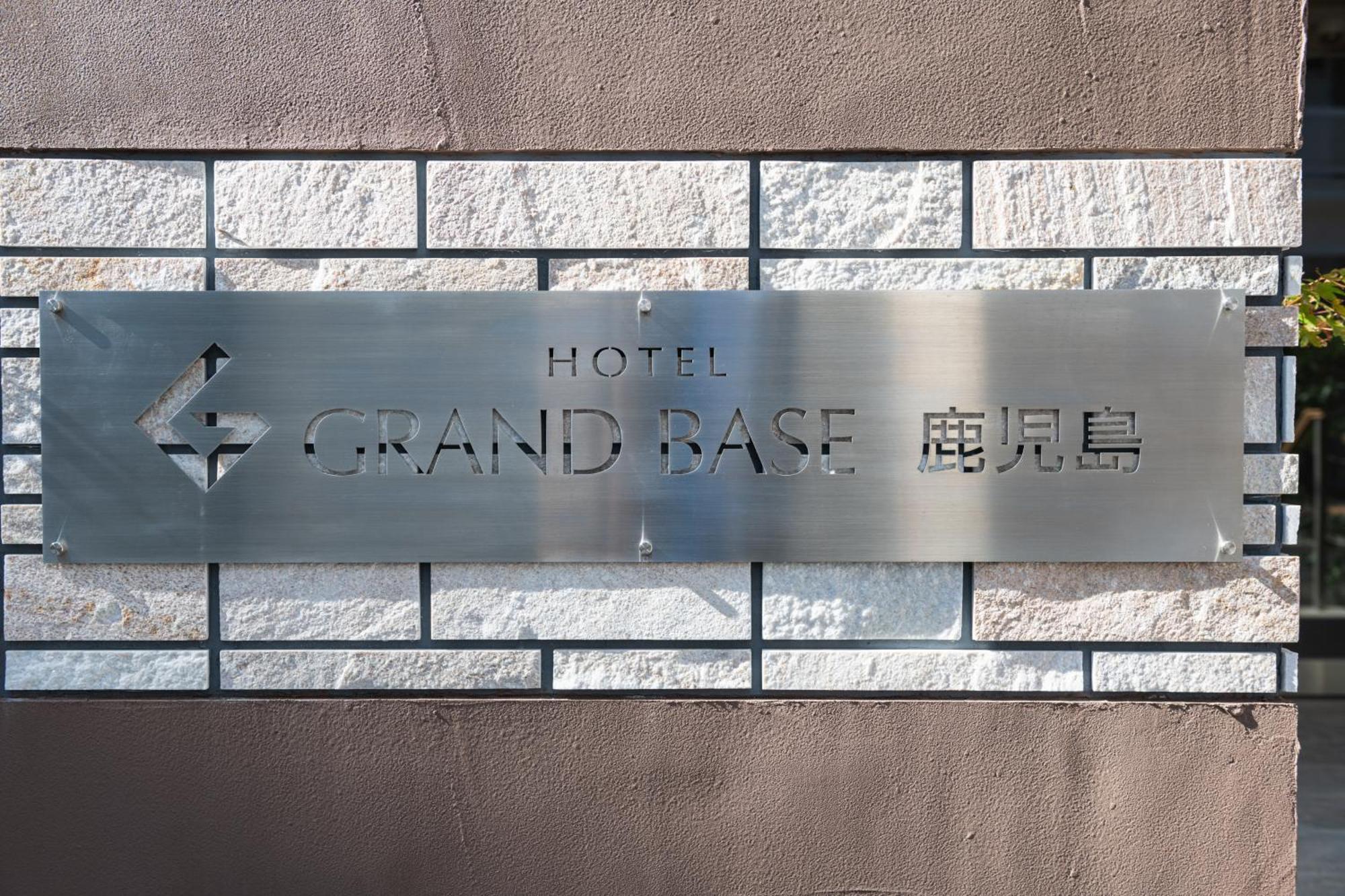 Grand Base Kagoshima Aparthotel Bagian luar foto